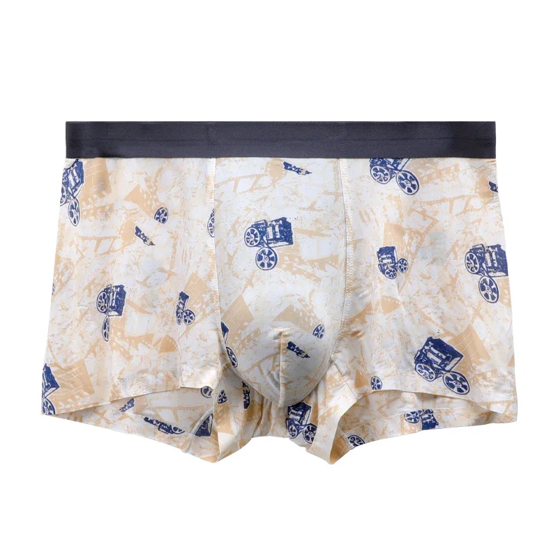 

Men's Ice Silk Boxer Briefs, breathable, antibacterial, seamless, trendy plus size summer sports trunks.