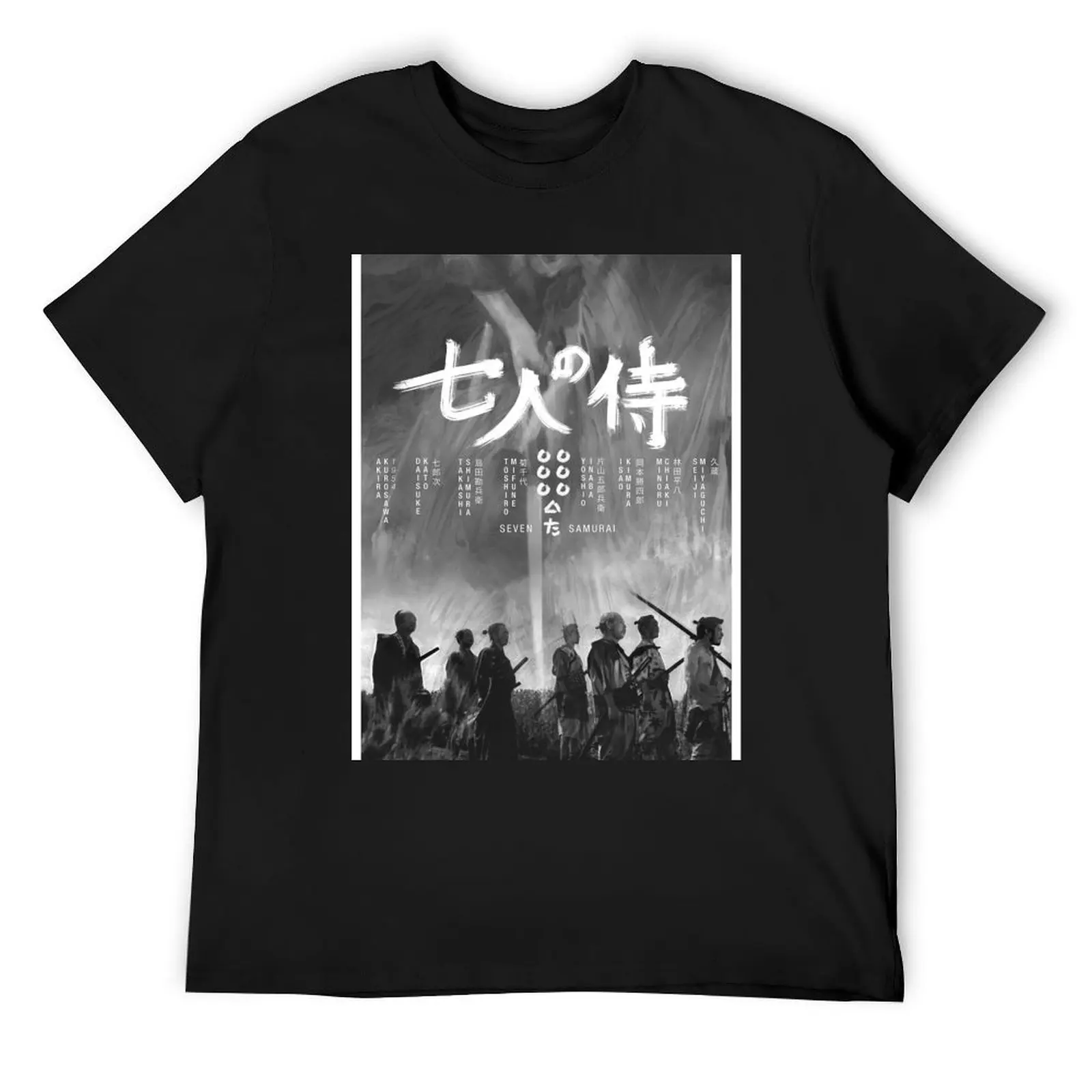 Seven Samurai Akira Kurosawa T-Shirt boys whites oversized kawaii clothes compression shirt men