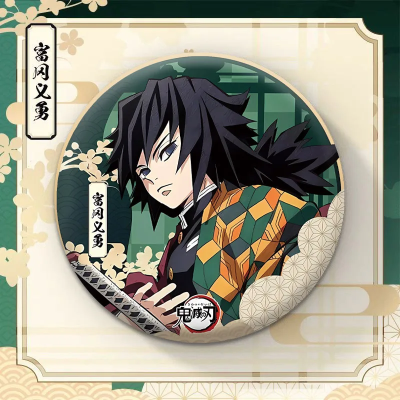 58 مللي متر أنيمي شيطان القاتل كيميتسو لا يابا كامادو تانجيرو توكيتو مويتشيرو تأثيري حلي شارة دبوس SPTE صفيح بروش هدية