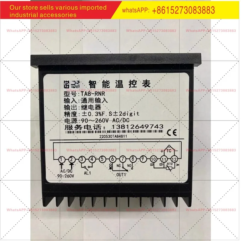 Intelligent temperature controller PID adjustment 2-way warning 48 * 960,000 can enter TA8-RNR
