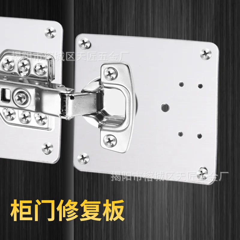 1 2 4 10 Pair Hinge Repair Plate Cabinet Furniture Drawer Table Repair Mount Tool Hardware Stainless Steel Hinge Fixing Plate