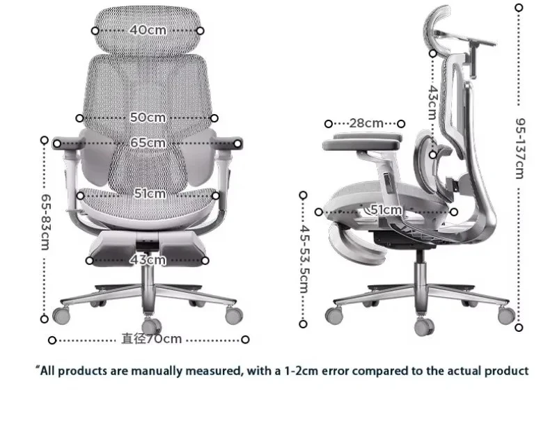 Cadeiras de Escritório e Gaming Ergonômicas Modernas com Rede Structure Master 2026, Direto da Fábrica, com Descanso para os Pés Opcional