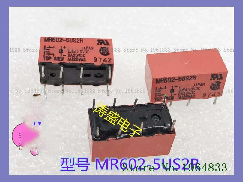 MR602-5US2R 8 The old