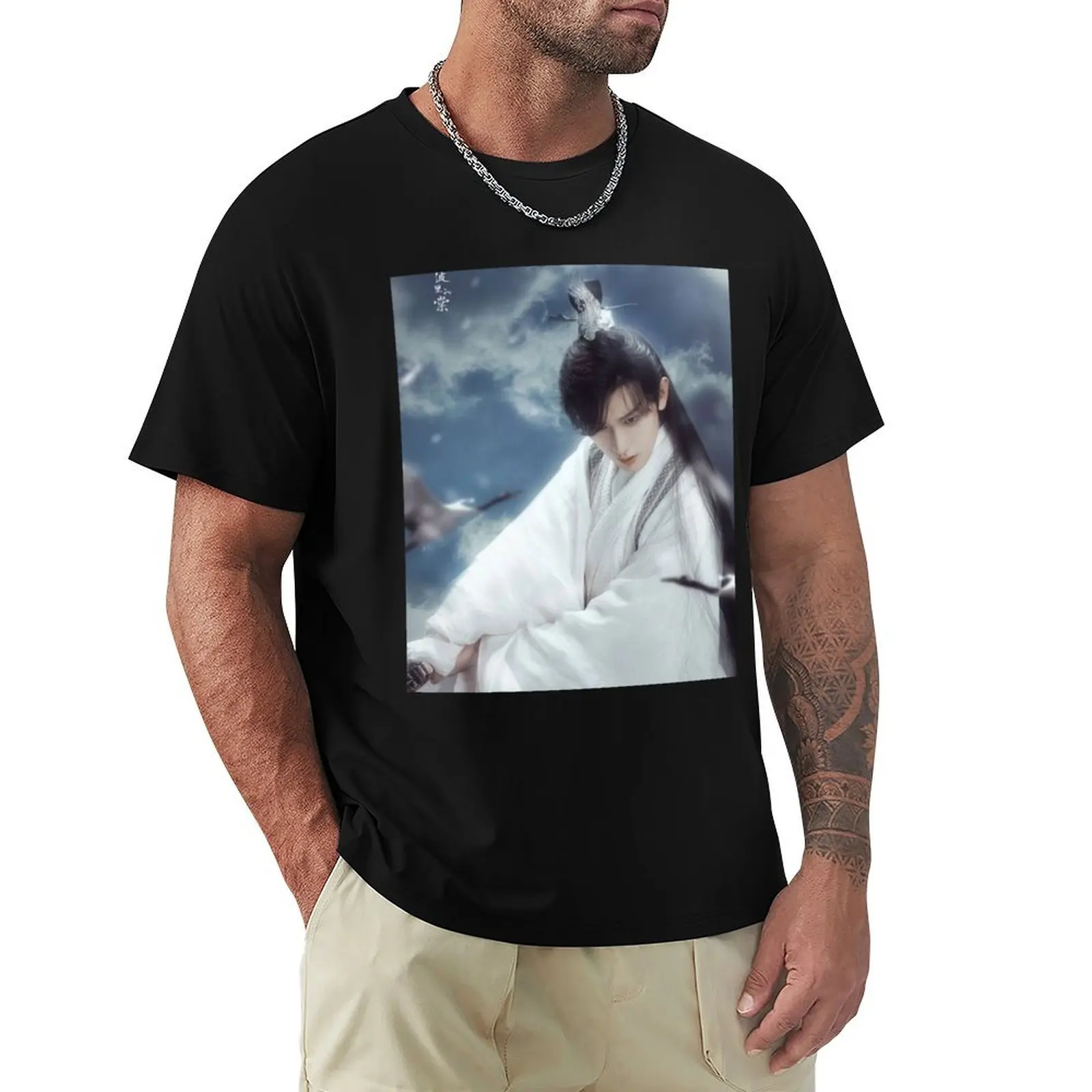 

Immortal Samsara Cheng Yi Pt1 T-Shirt Casual Loose Fit Summer Tee Shirt