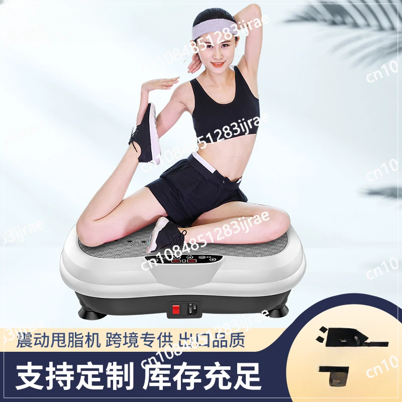 

Vibration Fat Throwing Machine Manufacturer Shake Fat Throwing Machine Lazy Sports Shaping Machine Beauty and Fitness Equipment