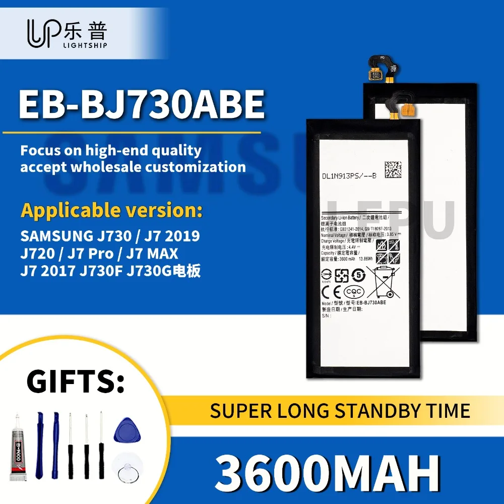 

SAM J730 J7 2019 J720 Original High Quality Battery EB-BJ730ABE 3600mAh with Tool Replacement Battery for SAM J7 Pro 7 MAX 2017