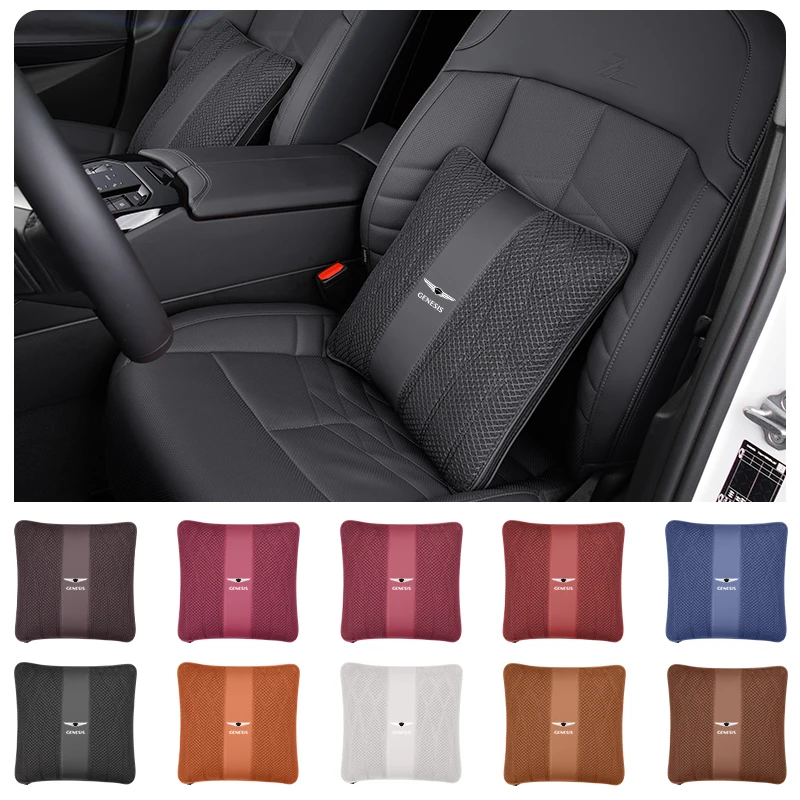 

Car Lumbar Support Pillow Ice Silk Home Sofa Pillow For Genesis GV70 GV80 EV BH G80 GV90 2019 2020 2021 2022 2023 G70 G90