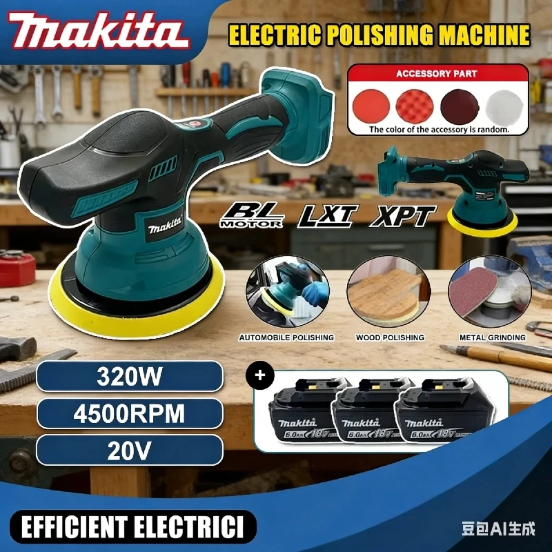 

Беспроводная полировальная машинка Makita с цифровым дисплеем, 8 режимов, 18В, электрическая полировальная машина для авто, инструмент для воскования и полировки автомобилей