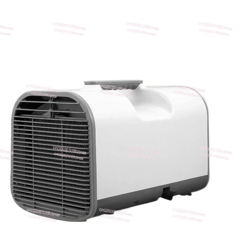 

Single cooling all-in-one machine No external machine Tent camping Car compressor Outdoor portable small air conditioner