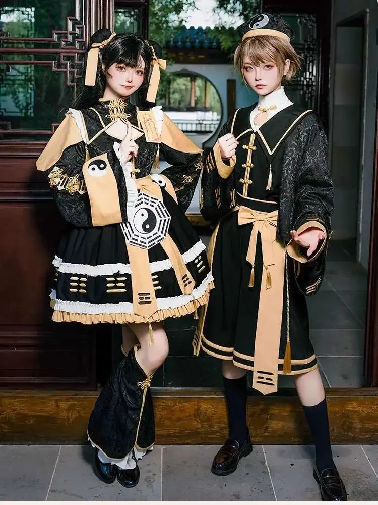 Gonna Lo quotidiana Nero Giallo Hater Pantaloni Fascia da smoking Cappello Halloween Cos Cosplay Nuovo Lolita Piccolo vestito taoista Zombie Gemini Op