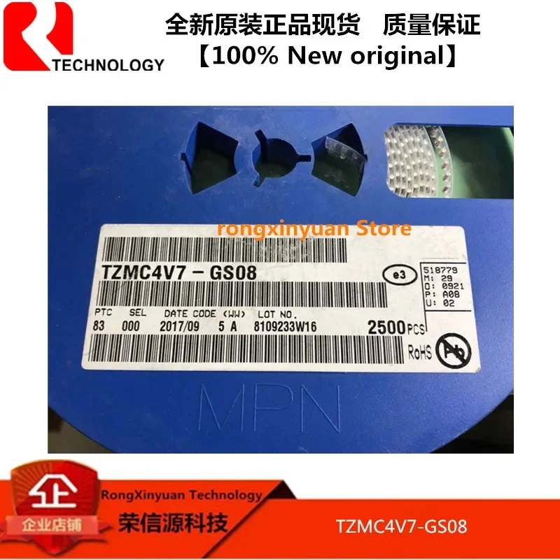 TZMC4V7-GS08 TZMC4V7 DIODO ZENER 4.7V 500MW SOD80 100% Nuovo originale