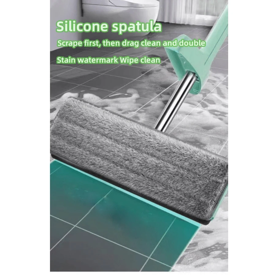 Multifunctional Lazy Mop 360° Rotating Floor Cleaning Mop Wet and Dry Dual-use Home Office Flat Mop