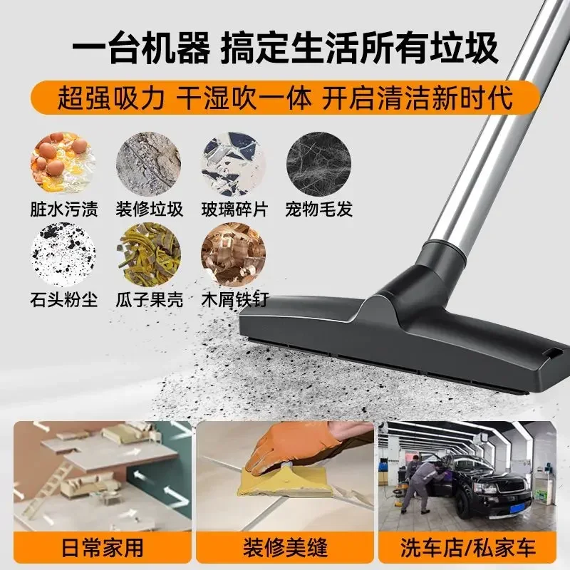 The new vacuum cleaner household industrial large suction small high-power opening seam cleaning automobile use