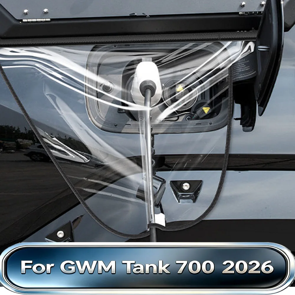 Fit For GWM Tank 700 2026 Hi4-T Charging Gun Rain Cover Waterproof Protective Sleeve Premium Exterior Modification Accessories