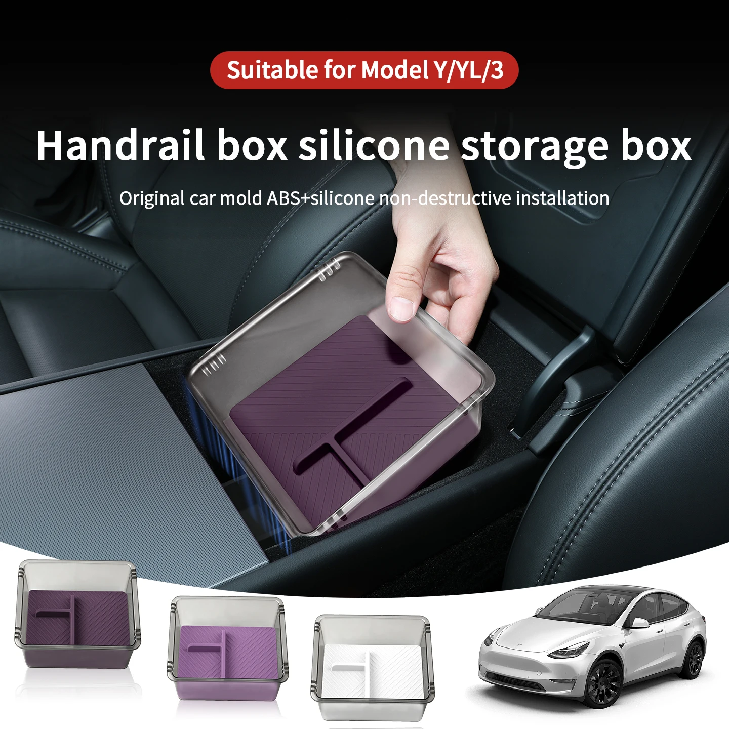 For Tesla Model 3 Model Y Juniper YL Car Supplies Center Console Upper Storage Box ABS Silicone Non-Slip Protection Accessories