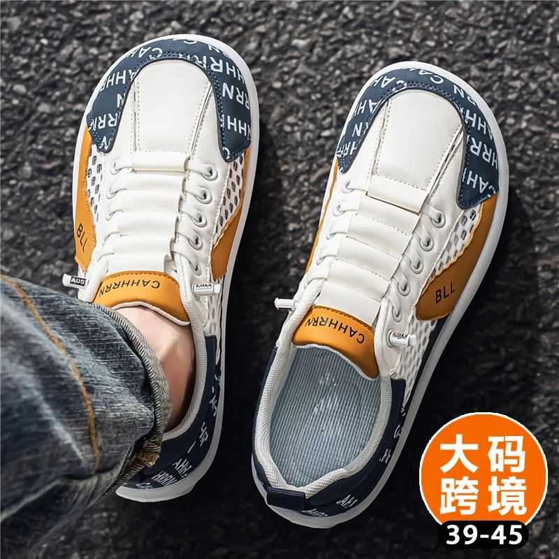 Men 2026 Summer Streetwear Forrest Gump Sneakers Hollow Breathable Mesh Fast Sweat Drying Thin Upper Light Shock Absorb Anti