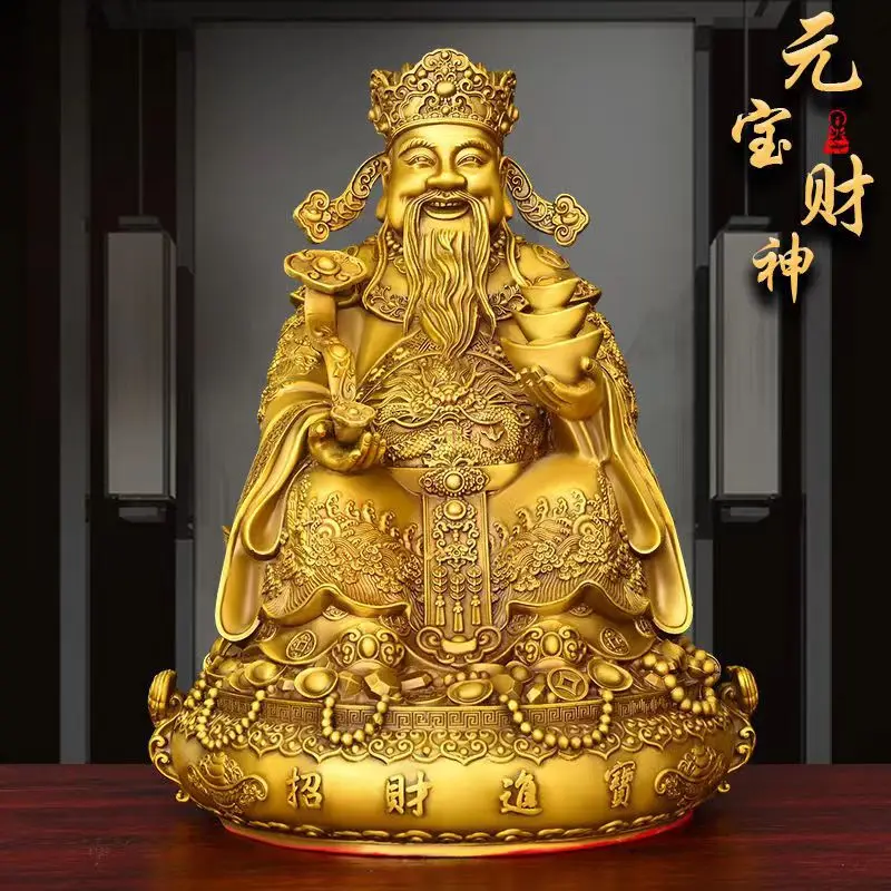 PYH pure copper God of Wealth ornament Wen God of Wealth Bigan Fan Li statue ingot cornucopia home opening
