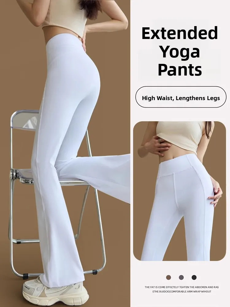 

White Bell Bot Pants Women's Autumn 2024 New High Waist Extended arkskin Yoga Pants Outerwear Slimming Micro Flared