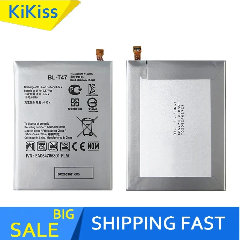 Battery 4300mAh For LG LMG900TM Velvet 5G BL-T47 G9 Bateria