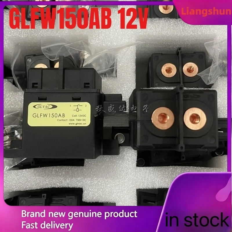 New 5pcs/lot  GLFW150AB 12V 750V 150A New energy vehicle contactor relay