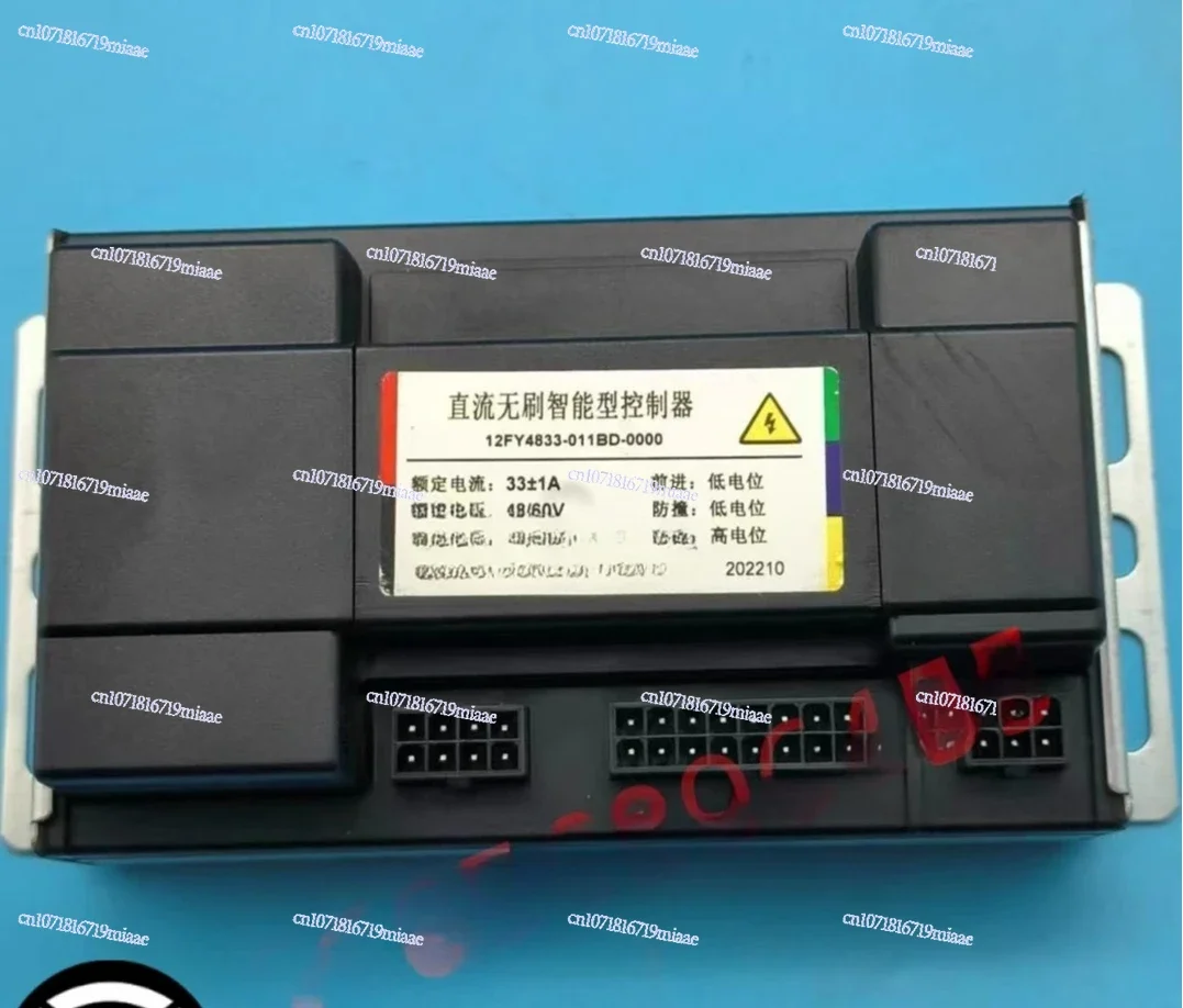 DC Brushless Intelligent Controller Electric Pallet Truck Driver Module Accessories Forklift Special