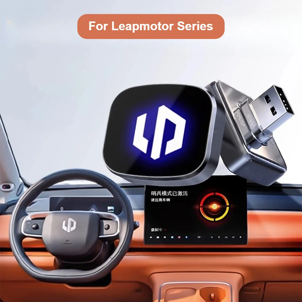 For Leapmotor C10 C11 B10 C16 B01 T03 Lafa5 Car Dash Cam DVR Recorder USB Flash Drive Sentry Mode High Speed Car Accessory
