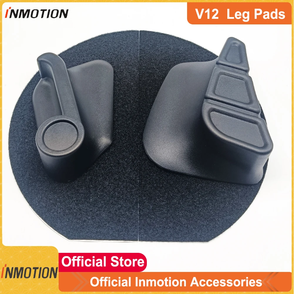 Original INMOTION V12 Leg Pad V12 Power Pad V12 Side Pad Inmotion V12 Seat Cushion Saddle Part Official Inmotion V12 Accessories