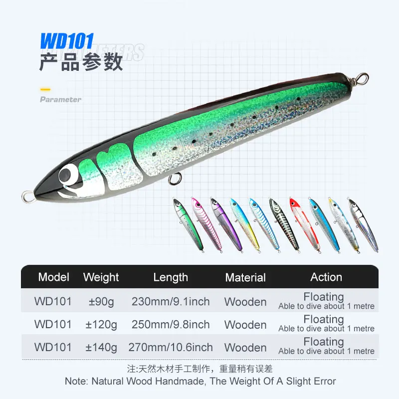 Obsession WD101 – Señuelo lápiz de madera flotante para arrastre - imagen 3