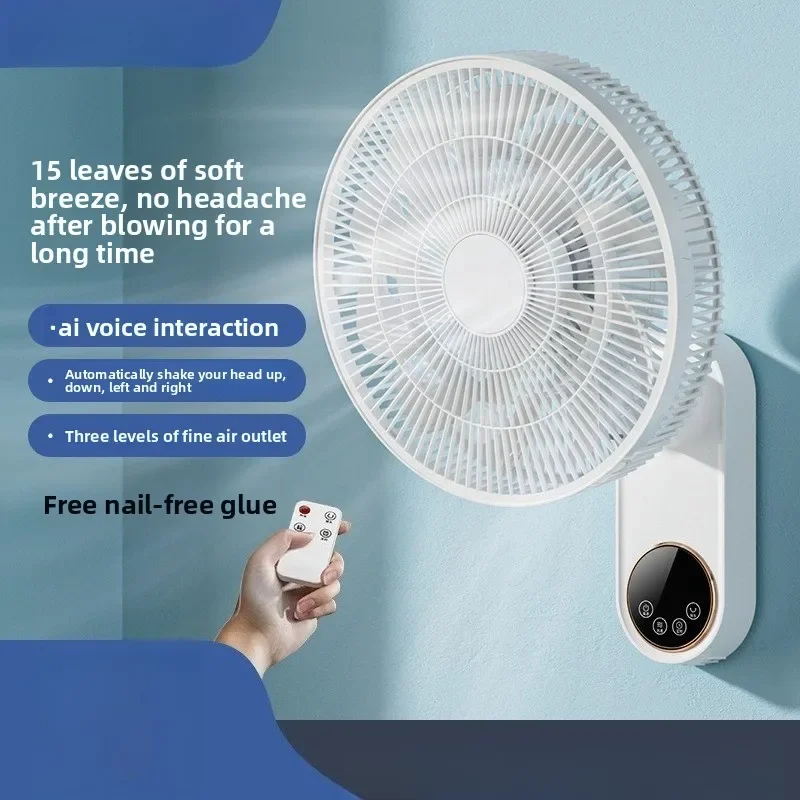 Superior Household Wall-mounted Electric Fan Industrial Kitchen Bathroom Wall-mounted Multifunctional Ceiling Fan
