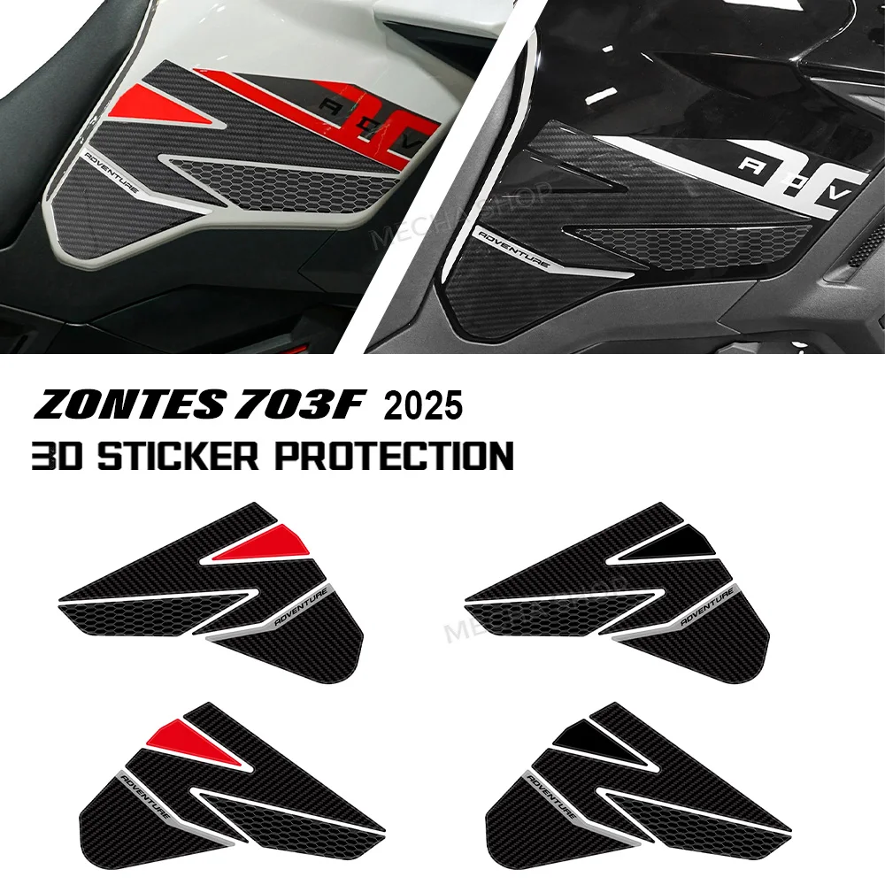 

3D Epoxy Sticker Motorcycle Fuel Tank Traction Pad Protector For Zontes 703F 2025 Tank Pad 703 F Accessories