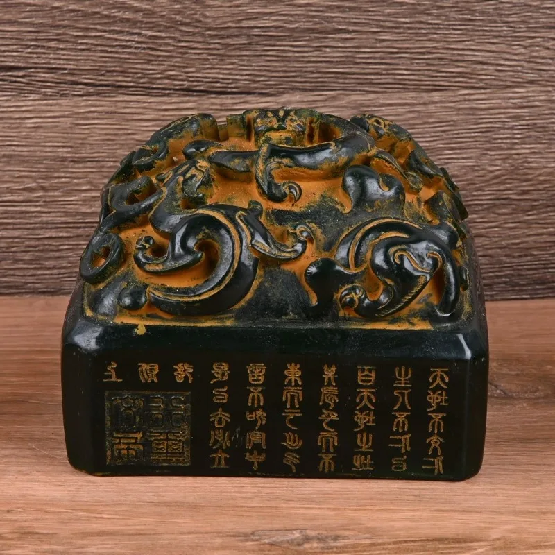 Antiques Chinese Chi-Dragon Square Jade Seal Emperor Jade Seal, Artificial Stone Sculpture Feng Shui Home Decor