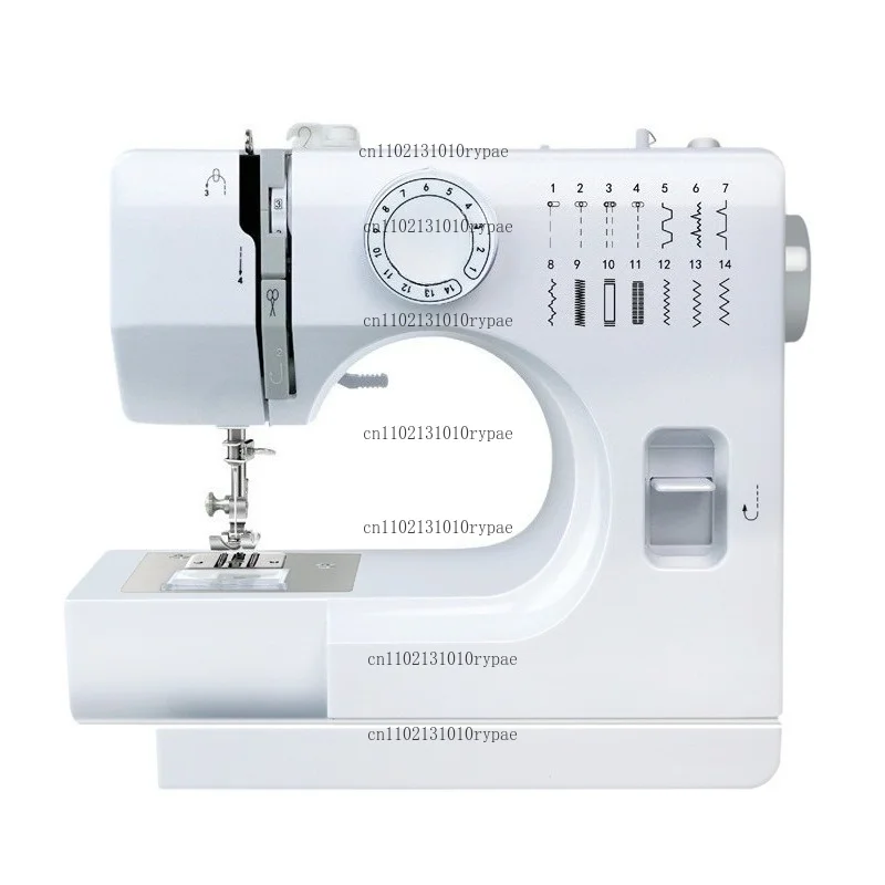 Double-needle multi-functional sewing machine with 14 stitch patterns, desktop electric household mini portable overlock machine