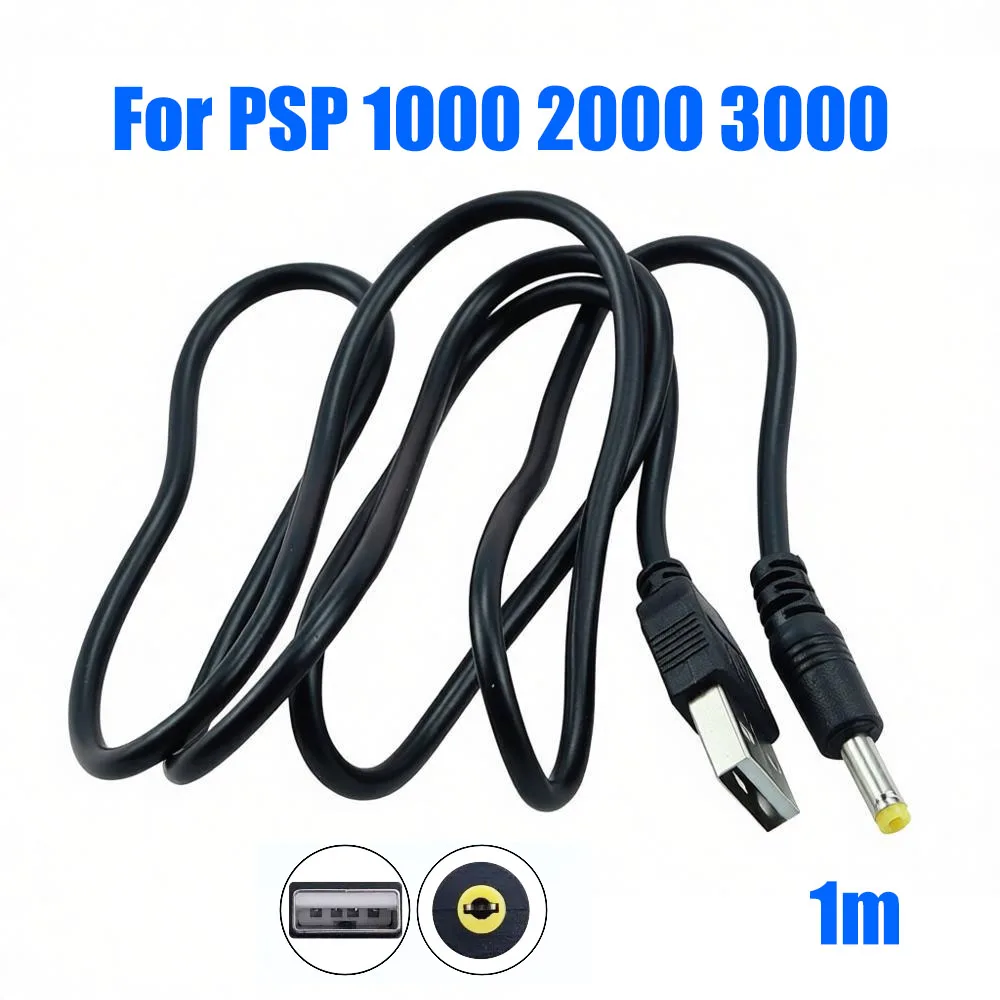 2 in 1 USB Charger For PSP 1000 2000 3000 USB Data Cable + Charger