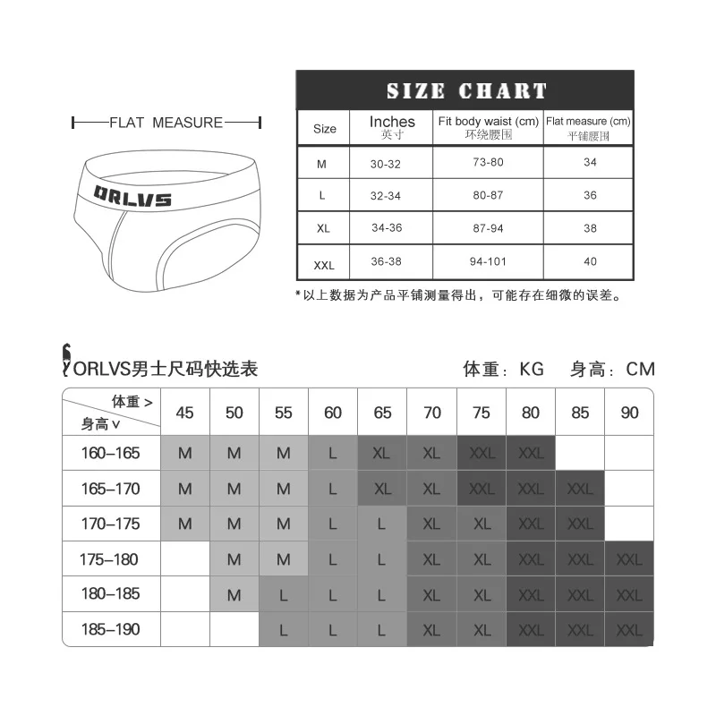 ORLVS-ropa interior de algodón para hombre, calzoncillos cómodos y transpirables de cintura baja, OR209