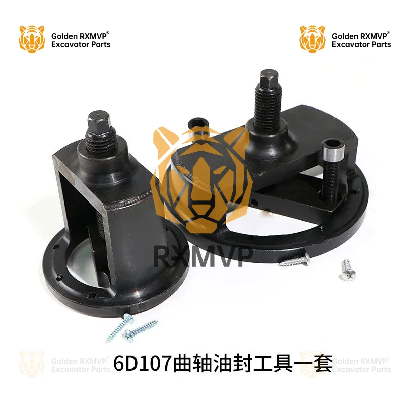 For Cummins Excavator Accessories 3.8 Engine 6d107 Crankshaft Front And Rear Oil Seal Disassembling Tool 3164659/3164660