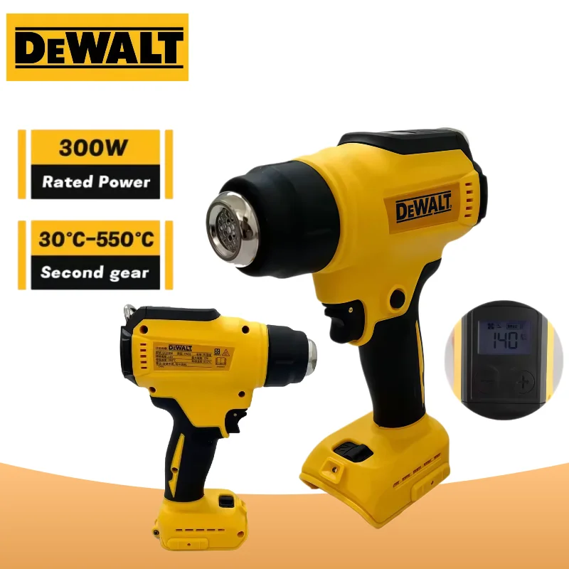 

DEWALT 300W Cordless Heat Gun DCE530 High Power Thermal Blower for Welding And Heat Shrink Wrapping Compatible For 20V Battery