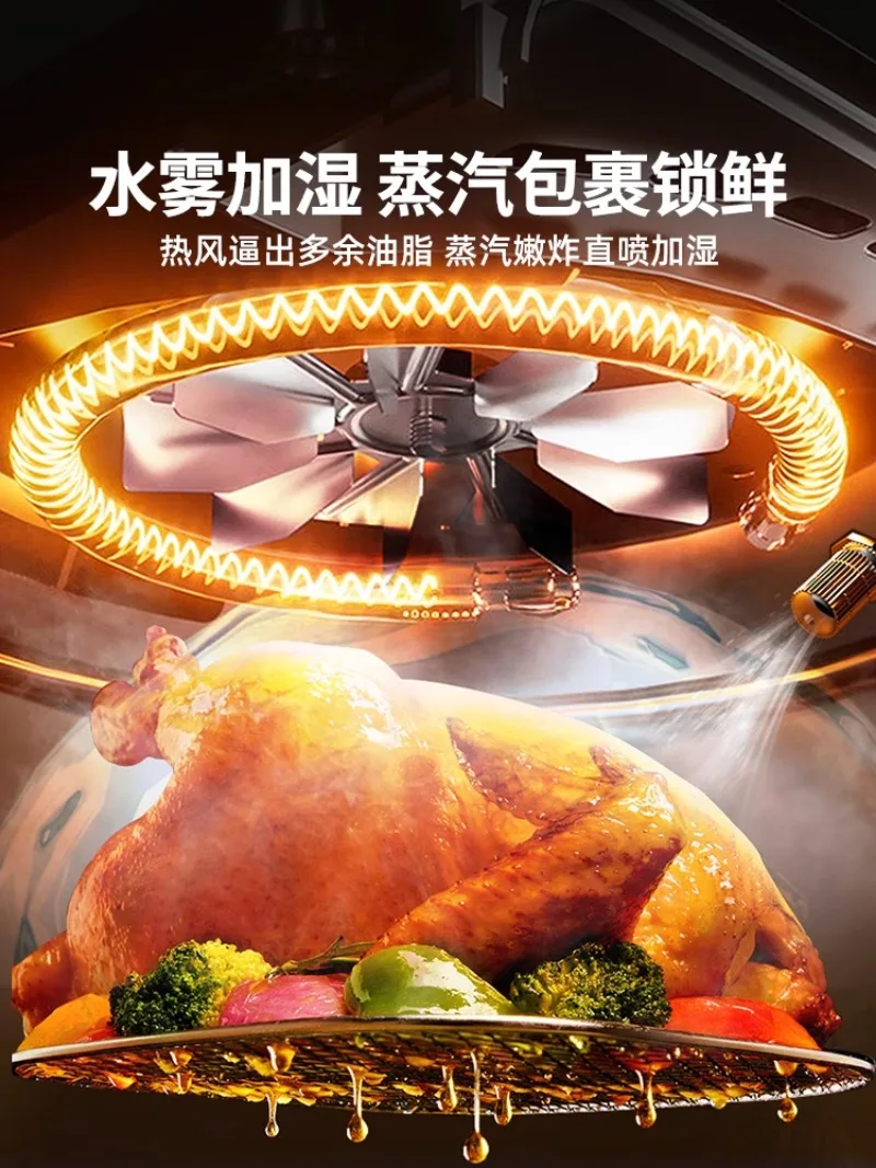 Steam Air Fryer Glass Inner Liner Household No-turn 2023 New Steaming, Baking and Frying Machine Intelligent