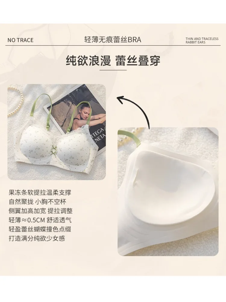 Bescheidene Dessous im französischen Stil für Damen, Push-up-BH mit vollständiger Abdeckung, floraler Spitzenrand, Form und Lift, Anti-Durchhänger-Bralette MOYISU