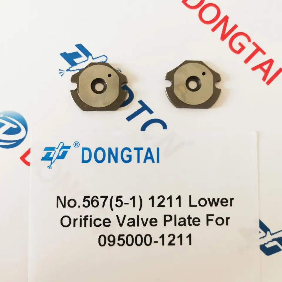 

NO.567(5-1) 1211 Orifice Valve Plate Fuel Pump & Parts for Injector 095000-1211