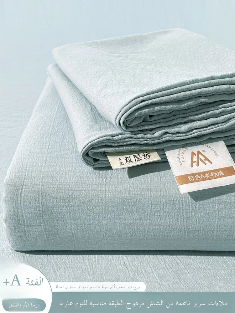 

Комплект постельного белья из 100% хлопка, класс А, для беременных, стандартный, двухслойный, из полиэфирного волокна, антибактериальный, простой стиль