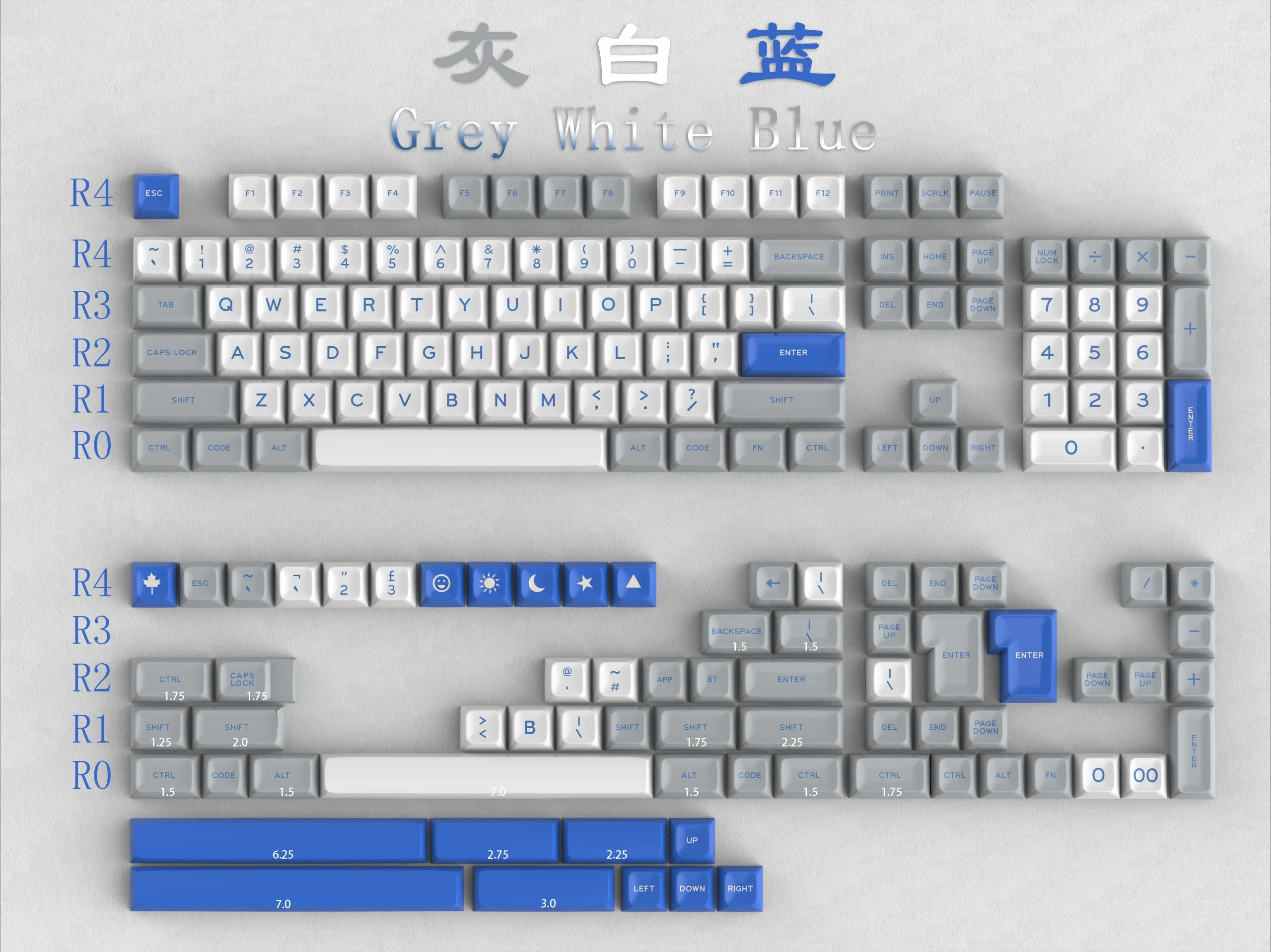 

Gray-white-blue SA-height keycap ABS two-color 173-key full set, suitable for mechanical keyboard customization