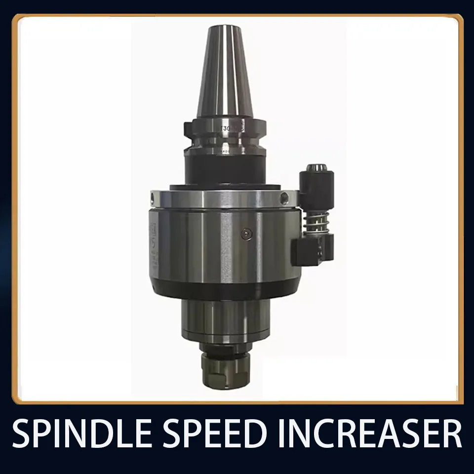 NIKKEN spindle speed increaser. CNC spindle speed increaser machine tool holder BT30-NX5-153/BT50-NX4-192/BT50-NX5-151