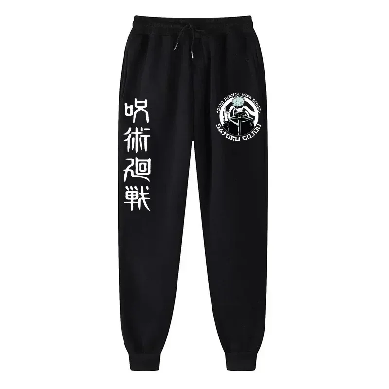 Heren Sport Broek Japanse Anime Jujustu Kaisen Bedrukte Fleece Joggingbroek Casual Broek Fitness Workout Joggingbroek Unisex