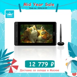 Huion Kamvas Pro 13 Graphics Tablet Screen 13.3 Inch Monitor Tilt Support Battery-Free Digital Stylus Pen Display Full Laminated