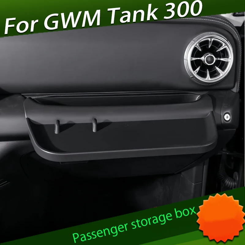

Маленький столик для авто второго пилота, подходит для GWM Tank 300 2025, модифицированный автомобильный второй пилот, многофункциональный ящик для хранения, автомобильные аксессуары