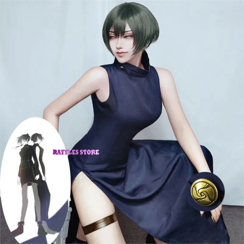 أزياء ماي زينين التأثيرية بدون أكمام فستان نسائي زن في ماي الكبار للهالوين كرنفال حفلة لعب الأدوار فستان نسائي Sxey