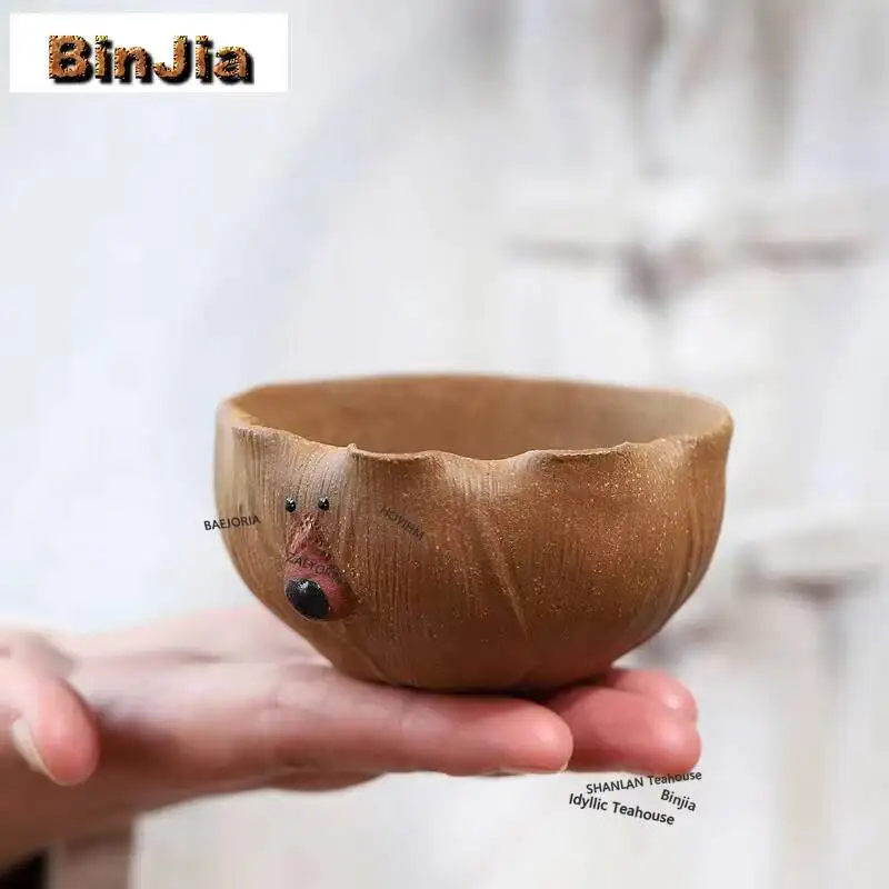 130ml Handamde Yixing Purple Clay Teacup Raw Ore Section Mud Master Cup Snail Tasting Tea Bowl Meditation Cup Kung Fu Tea Set
