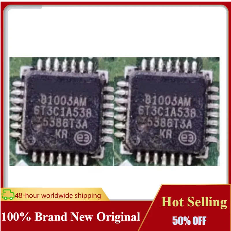 5-100PCS in Stock UCS81003AM-C1A 81003AM New Q28 Quality Assurance Can Be Directly Shot Hot Selling