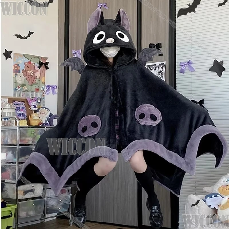 Kawaii Cartoon Bat Y2k Blanket Plush Pajamas Anime Cloak Costume Halloween Adults Winter Ponchos Women Hooded Cape Customized