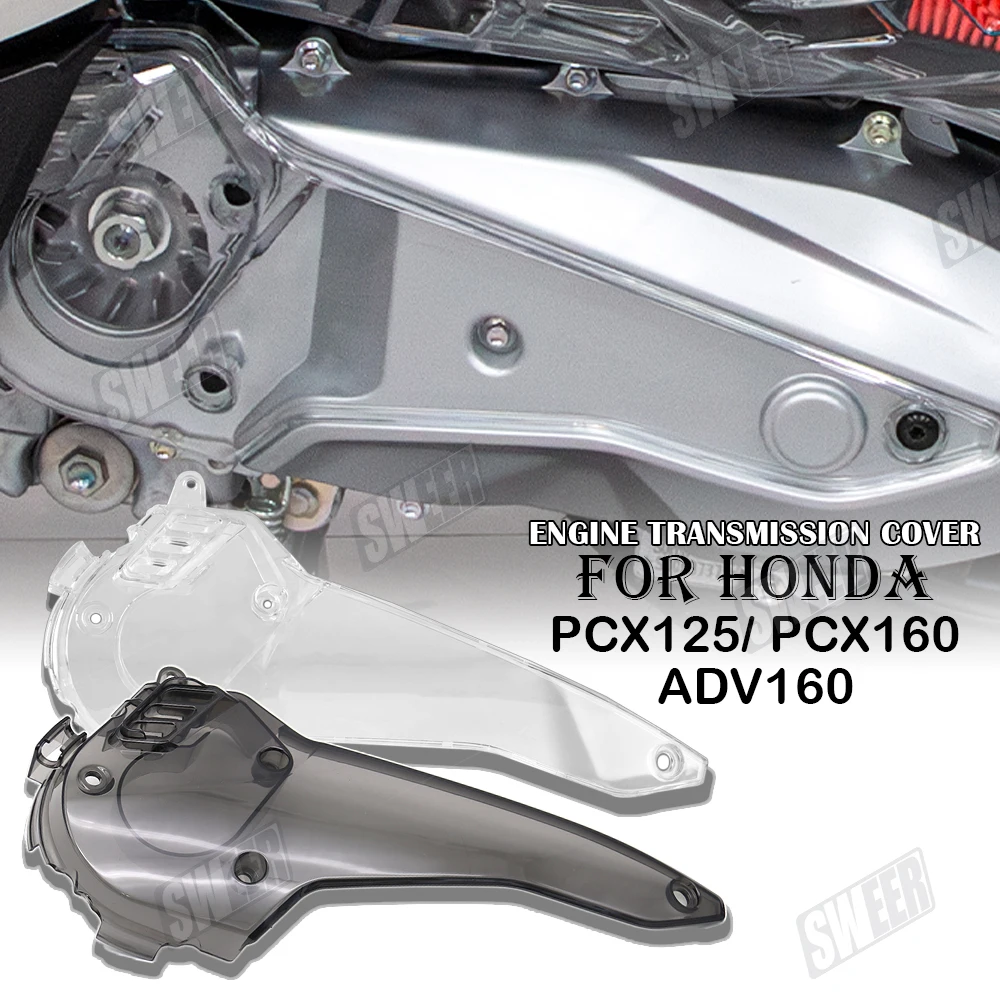 

Прозрачная крышка впускного отверстия коробки передач мотоцикла, подходит для Honda ADV160 PCX160 2021-2025, левая крышка впускного двигателя мотоцикла